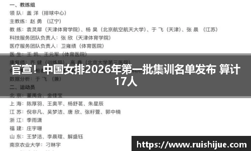 壹号娱乐