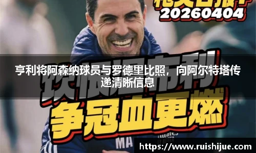 壹号娱乐官网