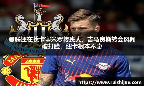 壹号娱乐官网