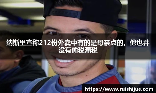 壹号体育