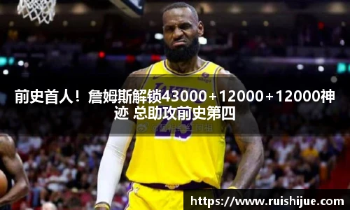 壹号娱乐