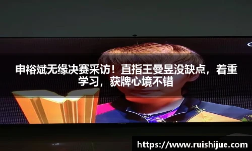 壹号娱乐ng大舞台