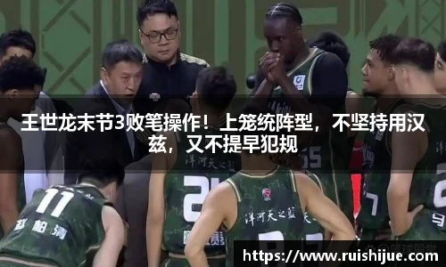 壹号娱乐官网