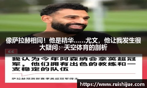 壹号体育