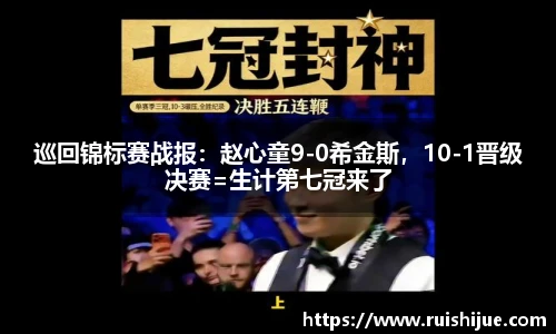 壹号娱乐官网