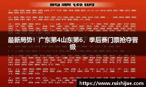 壹号娱乐ng大舞台